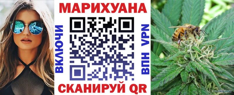 Наркошоп купить Амфетамин  МЕФ  COCAIN  Партизанск