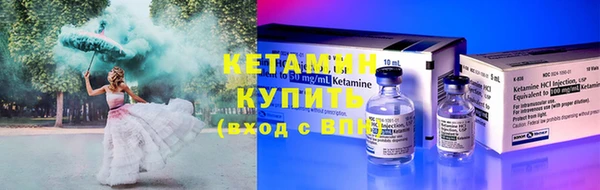 прущая мука Краснотурьинск