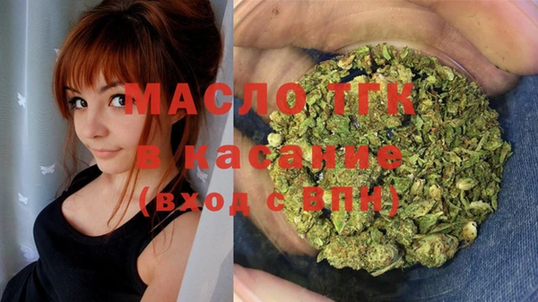прущая мука Краснотурьинск