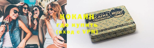 прущая мука Краснотурьинск
