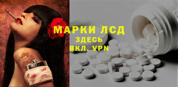 прущая мука Краснотурьинск