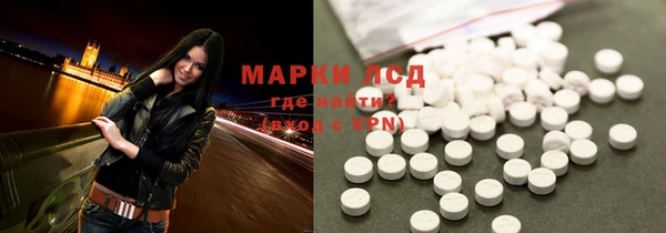 прущая мука Краснотурьинск