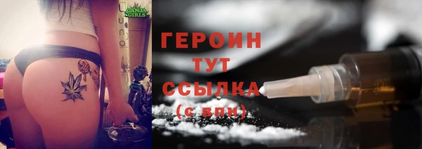 прущая мука Краснотурьинск