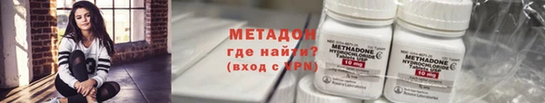 прущая мука Краснотурьинск