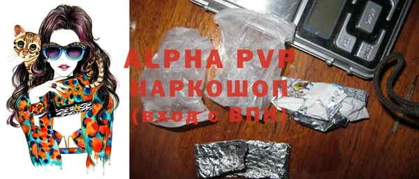 прущая мука Краснотурьинск