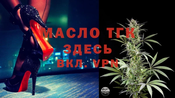 скорость mdpv Красноперекопск