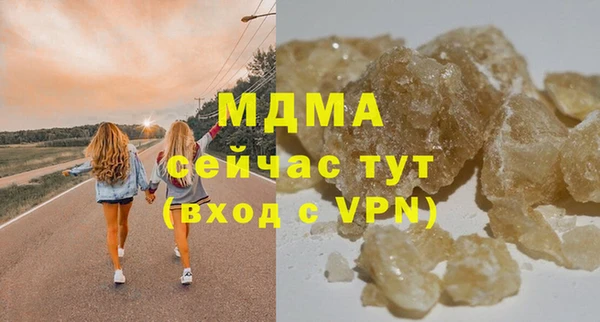 прущая мука Краснотурьинск