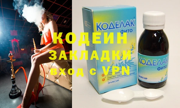 прущая мука Краснотурьинск