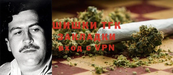 прущая мука Краснотурьинск