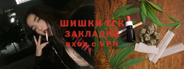 прущая мука Коряжма