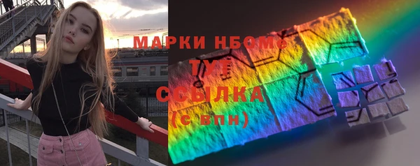 прущая мука Краснотурьинск